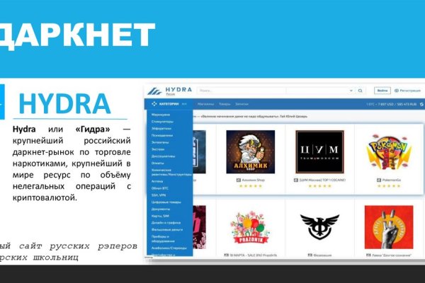 Kraken ссылка тор 2krnk biz