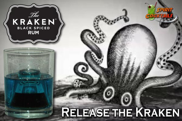 Kraken 23at