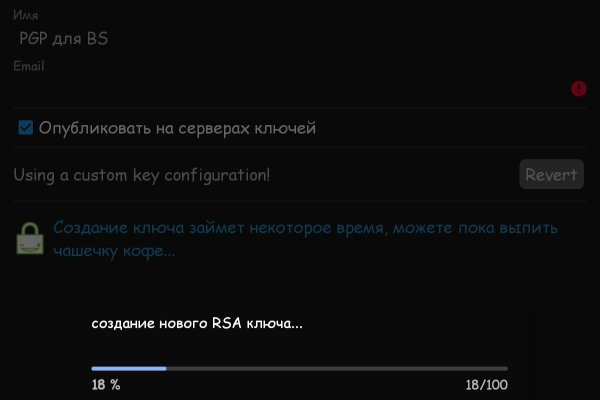 Кракен официальная kr2web in