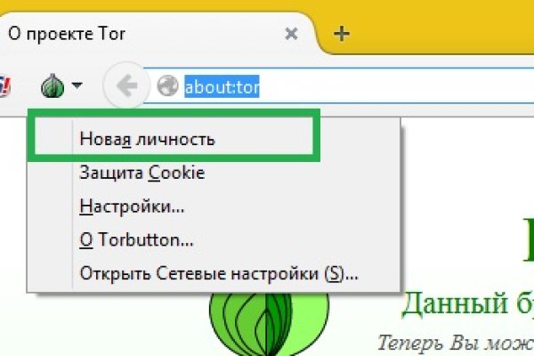 Кракен продажа наркотиков