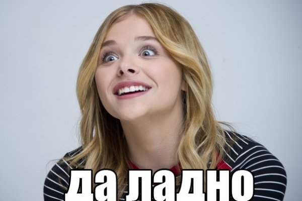 Kraken ссылка тг