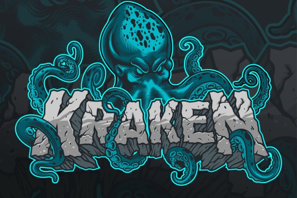 Kraken гидра