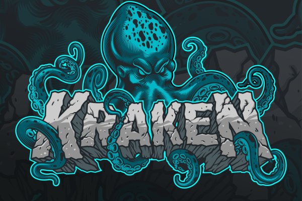 Кракен ссылка 2web krakendark link