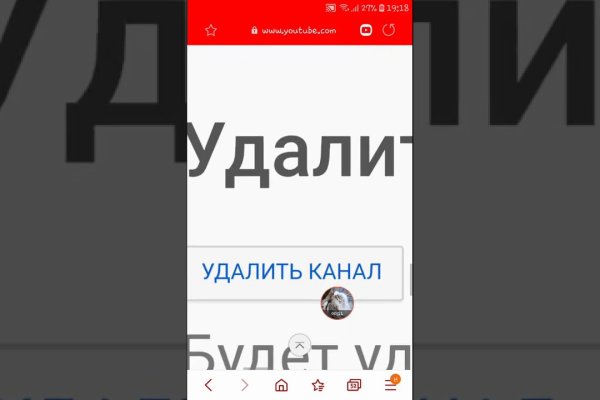 Кракен магазин даркнет