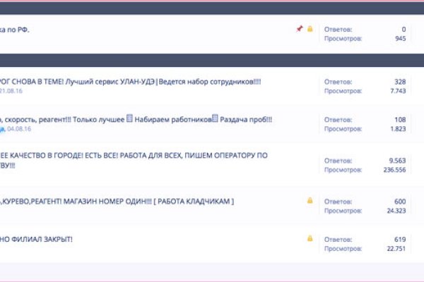 Кракен зеркало krk market com