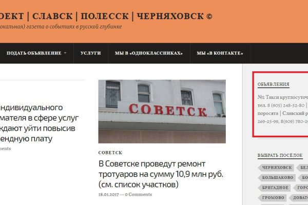 Купить героин в москве