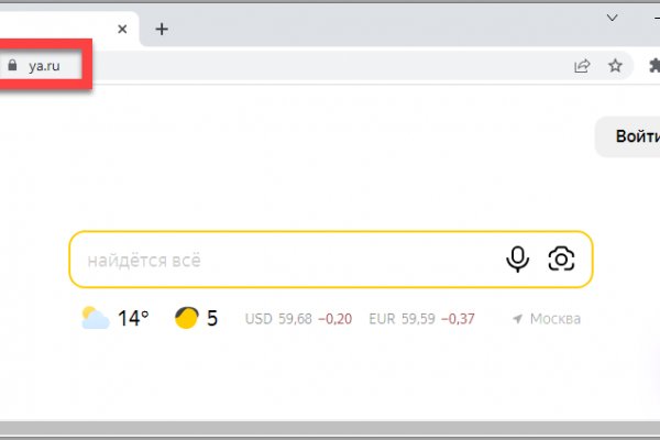 Кракен сайт в тор браузере