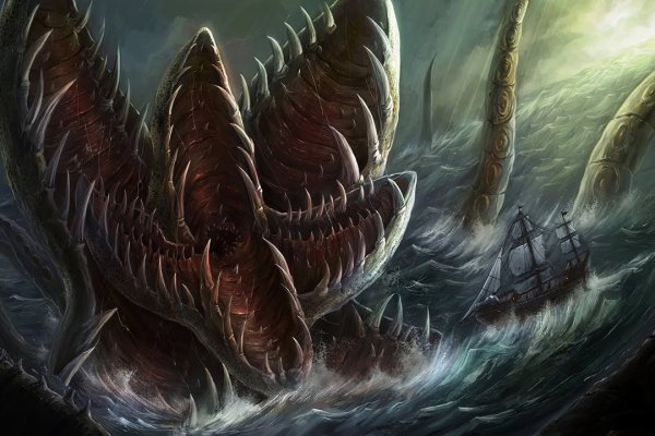 Kraken18 at