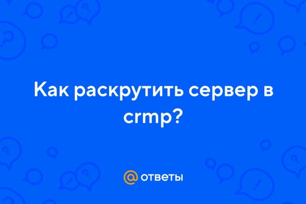 Кракен в россии наркотик
