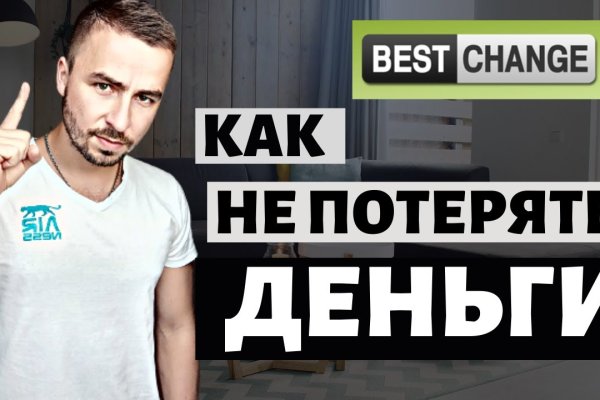 Оригинальные ссылки кракена