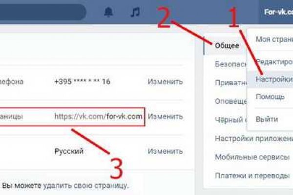 Кракен нарко маркетплейс