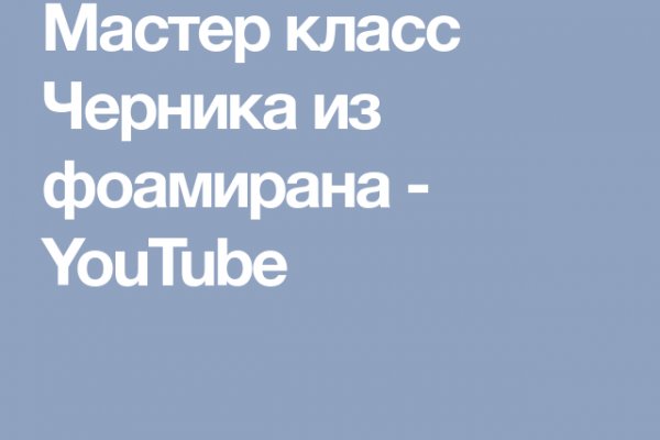 Ссылки кракен телеграф