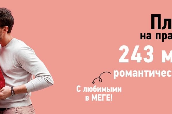 Ссылка на кракен оригинал
