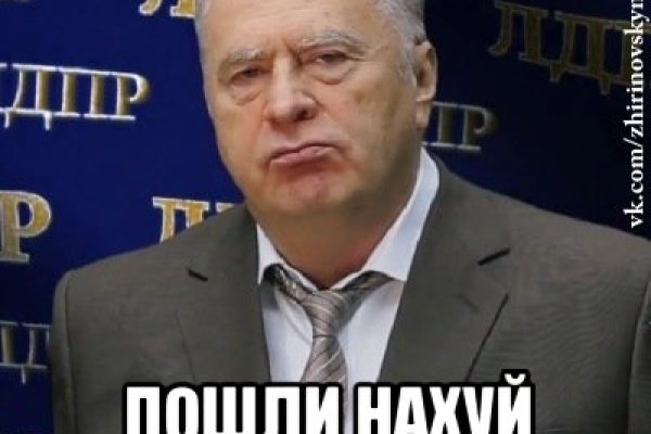 Кракен 2kr pro