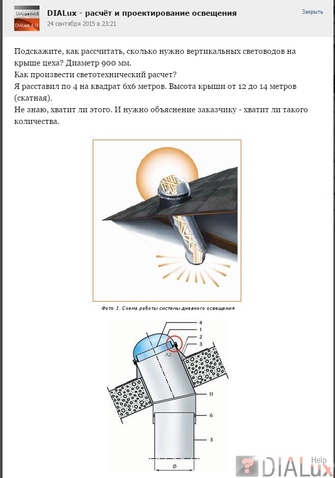 Кракен зеркало ссылка онлайн