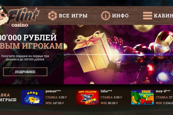 Купить наркотики томск