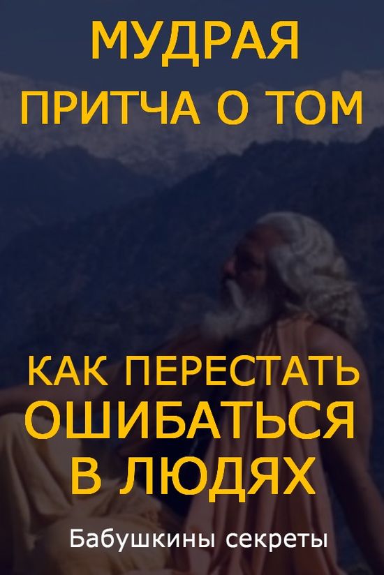 Кракен перейти