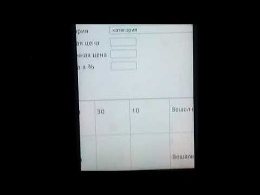 Кракен шоп нарк